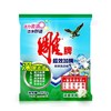 雕牌超效加酶洗衣粉 商品缩略图0