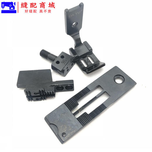 大宇双针车针位 842/845双针针位组合/全套针位 商品图5