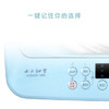 海尔（Haier）洗衣机XQBM35-168B 商品缩略图6