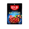 好人家麻辣小龙虾调料200g 商品缩略图0
