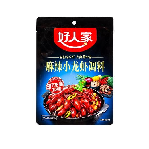 好人家麻辣小龙虾调料200g 商品图0