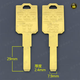 〖5157〗京京平板