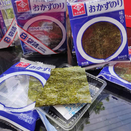 【永井原味海苔】8小袋/包/净含量:24g 商品图6