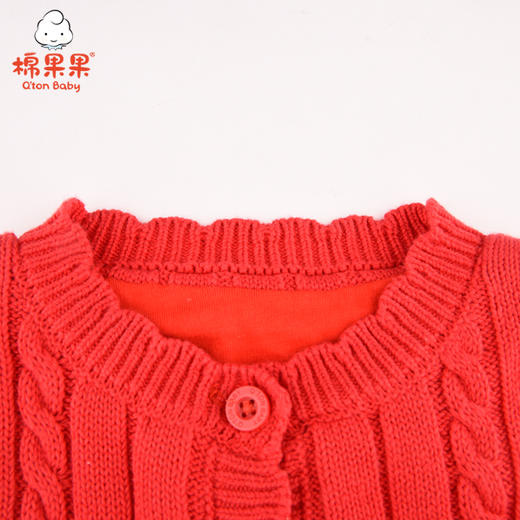 新年款棉果果冬季女童挂里开衫新年款喜庆大红色毛衣M422161220738 商品图2