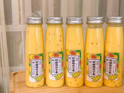 杨枝甘露 商品图4