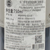 【波尔多名庄】卡门萨克城堡副牌红葡萄酒 La Closerie Camensac 2007 750ml 商品缩略图3