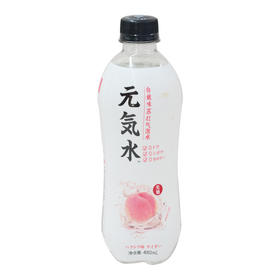 元气森林白桃味苏打气泡水480ml