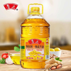 鲁花5S压榨一级花生油5.436L/瓶 商品缩略图0