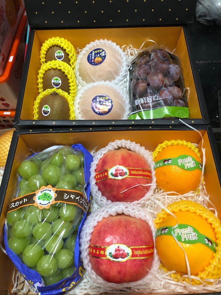 【水果礼盒大全】精品水果大礼盒果篮 时令水果 进口水果