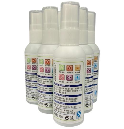 01镜片清洗剂清洁剂60ml（50瓶*1元） 商品图2