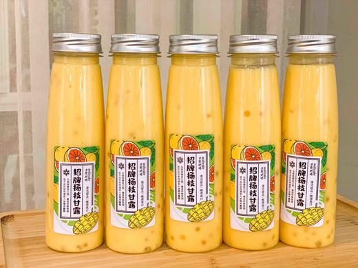 杨枝甘露 商品图3