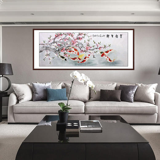 高云鹏《吉庆有余》68*178cm 花鸟横幅作品 茶室/客厅挂画 商品图1