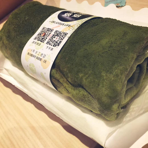 抹茶毛巾卷 商品图3