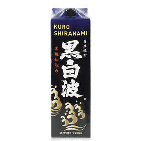 日本进口 萨摩 黑白波甘薯烧酒 蒸馏酒 纸盒 1.8升 单盒装