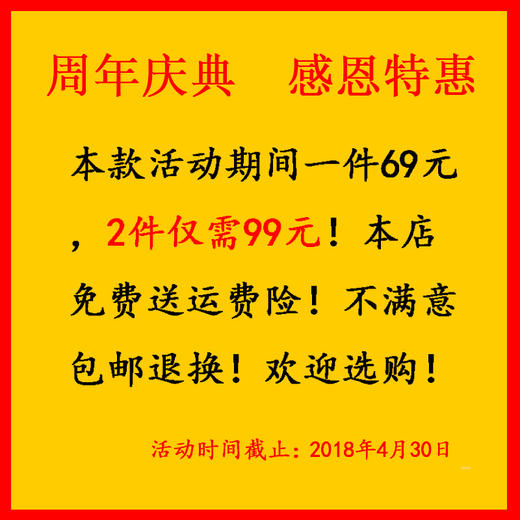 韩版春季打底男士衬衫长袖休闲青少年纯棉宽松学生法兰绒修身寸衣 商品图1