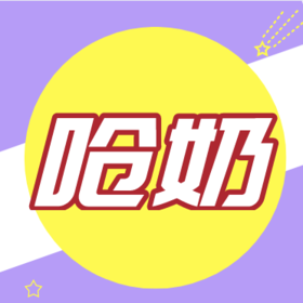 宝宝呛奶怎么办？