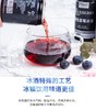 【大兴安岭】野生蓝莓冰酒5°（易拉罐6罐装） 无添加酿造 来自大自然的健康产物 商品缩略图2