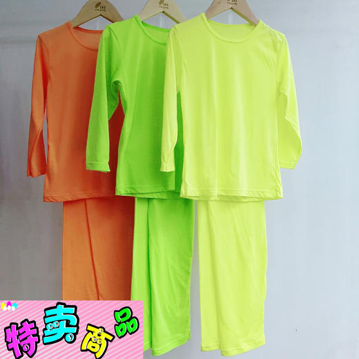 WD010儿童超薄纯棉空调房家居套装（特价） 商品图0