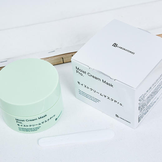 复活草面膜 BB LABORATORIES/ bb laboratories  水润修护面膜膏 175克 商品图2