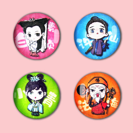 千年恋88元玩具礼包 商品图2