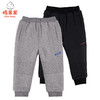 棉果果冬季男童小毛圈针织夹棉长裤裤子M412200820718 商品缩略图0