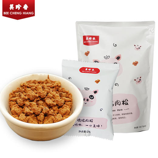 美珍香 脆猪肉松120g新加坡特产寿司烘焙香脆健康零食独立小包装 商品图2