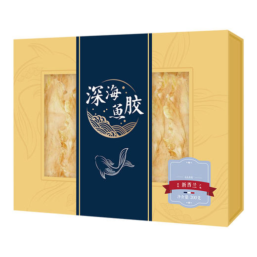 28元鱼胶礼盒（纸质） 商品图0