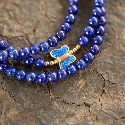 醍醐 青金石 南红玛瑙 紫檀木 蜜蜡 三圈手串 商品图4