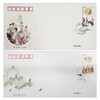 【现货】《望明月》邮票纪念套装（23枚） 商品缩略图5
