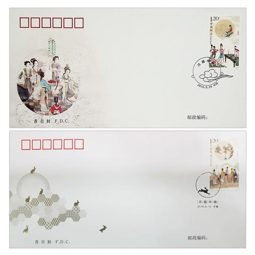 【现货】《望明月》邮票纪念套装（23枚） 商品图5