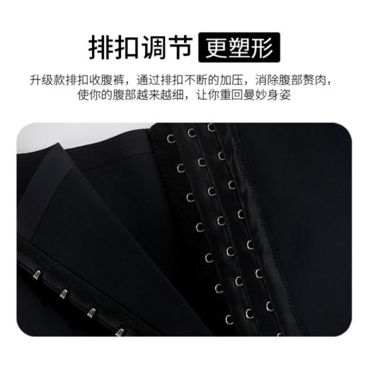 运动瑜伽裤 燃脂塑形提臀收腹紧身 女弹力高腰九分三分健身芭比裤 商品图8