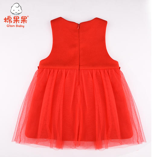 新年款棉果果冬季女童呢子挂里后开拉链网纱背心裙M422702420747 商品图2