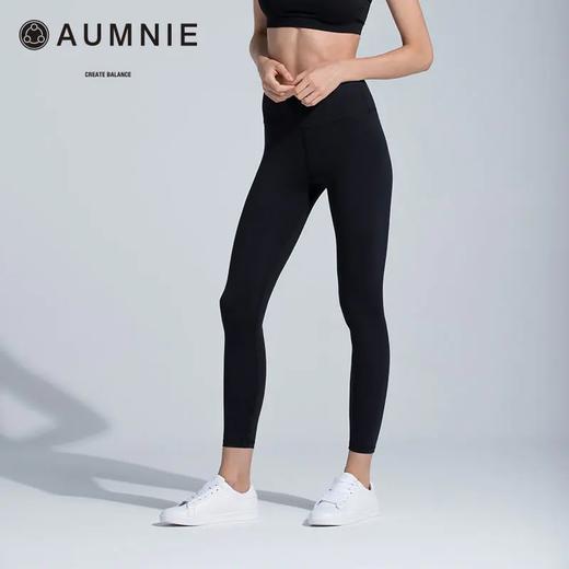 AUMNIE丨澳弥尼瑜伽长裤PERFECT PANTS【完美高腰无缝长裤】（售后说明，只支持收货7天内退换货） 商品图0
