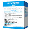 【品牌直发】汤臣倍健life space益生菌粉20袋  喝了再不拉肚子！ 商品缩略图1