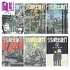 【中商原版】少女终末旅行 1-6册漫画套装 日文原版 少女終末旅行 1-6 BUNCH COMICS 商品缩略图0