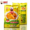 王守义鸡精    227g/包 商品缩略图1