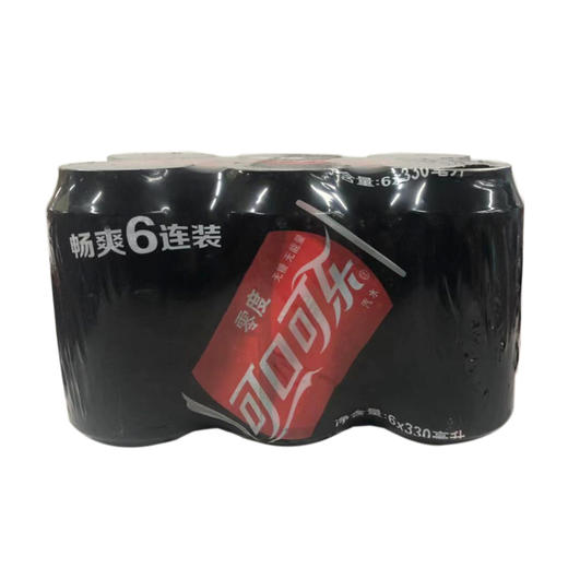 可口可乐零度无糖听装汽水330ml*6 商品图0