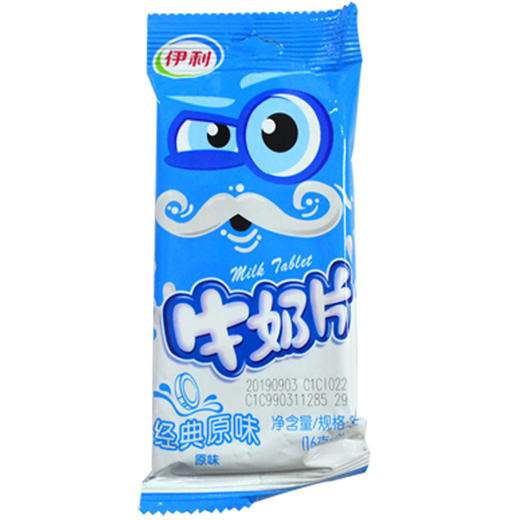 伊利原味奶片32g 商品图0