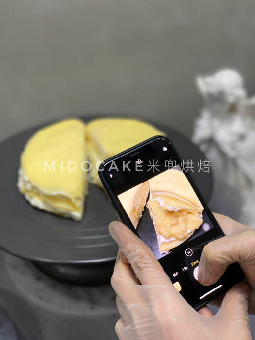 榴莲千层 商品图4