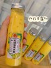 杨枝甘露 商品缩略图0