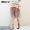 oldcolour春秋新品商场同款百搭纱裙时尚梦幻半身裙L41063009 商品缩略图3
