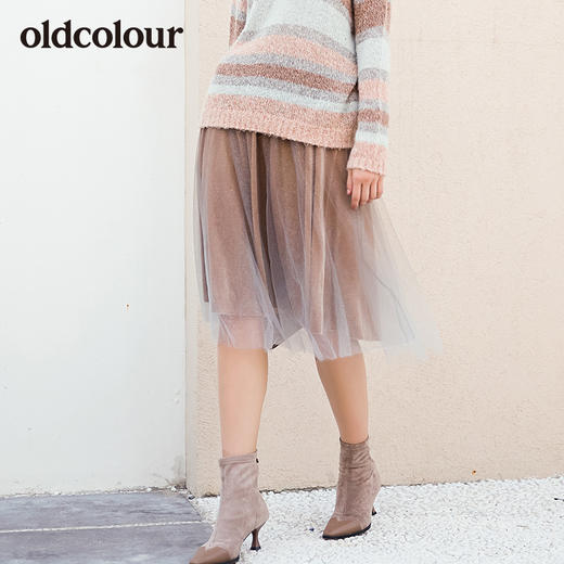 oldcolour春秋新品商场同款百搭纱裙时尚梦幻半身裙L41063009 商品图3