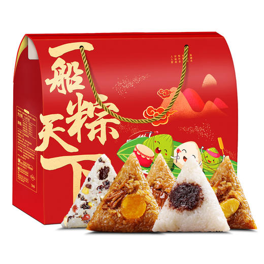 粽子礼盒 商品图0