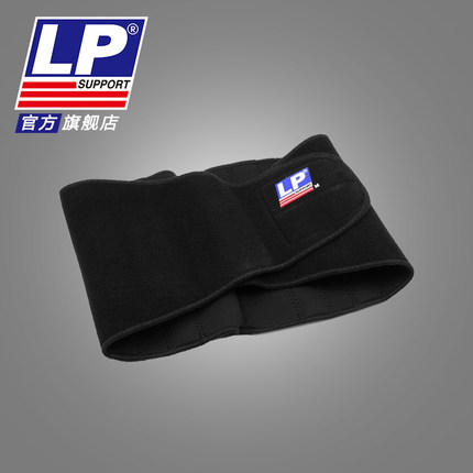 LP 772运动用支撑护腰 背支撑型运动腰带 单片缠绕松紧可调节护腰带 商品图3