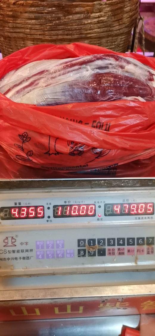 凉拌雪花牛展肉✨ 请备注要不要辣（默认微辣） 商品图3