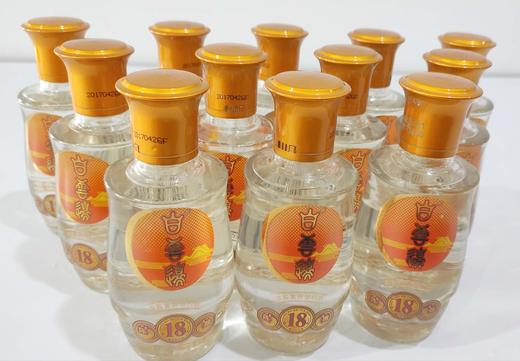 白云边18年陈酿迷你装100ml*12瓶 整箱包邮 42度国产酒水 浓酱兼香 商品图1