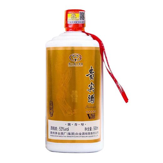【推荐】贵州茅台集团白金酒公司 白金VIP贵宾酒v80 53度酱香型白酒 500mlx6瓶整箱装 商品图3