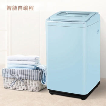 海尔（Haier）洗衣机XQBM35-168B 商品图4