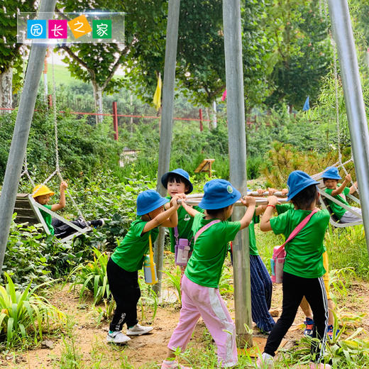 自然教育旋转座椅 商品图1