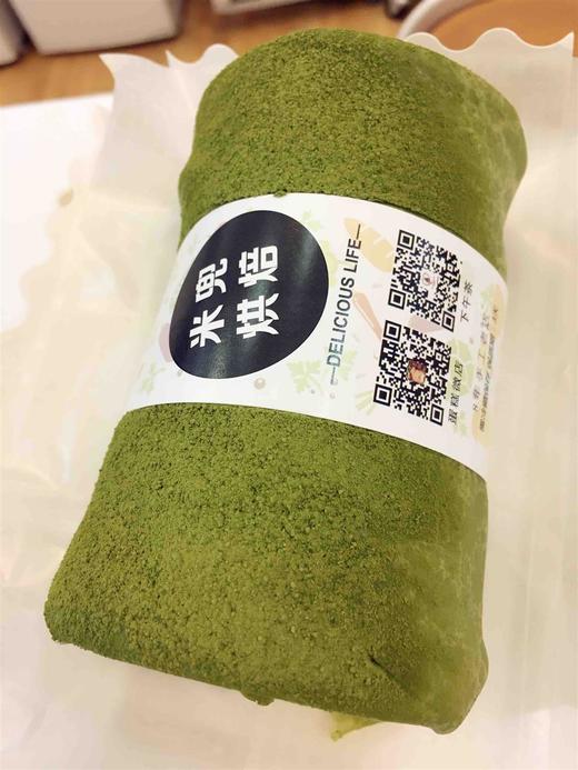 抹茶毛巾卷 商品图6